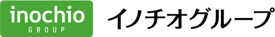 イノチオグループ